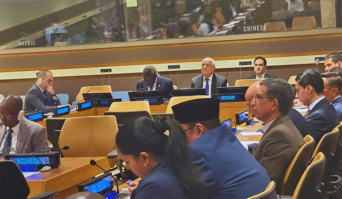 OIC Holds Emergency UN Meeting in New York Urging Halt to Israeli Assault on Gaza